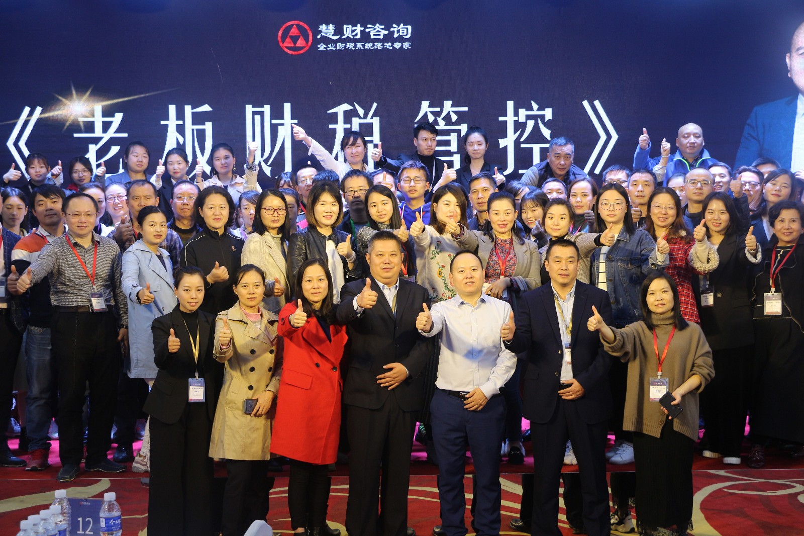 99e734550cb01be2991fdcf253fa4ab (1).jpg 99e734550cb01be2991fdcf253fa4ab (1).jpg