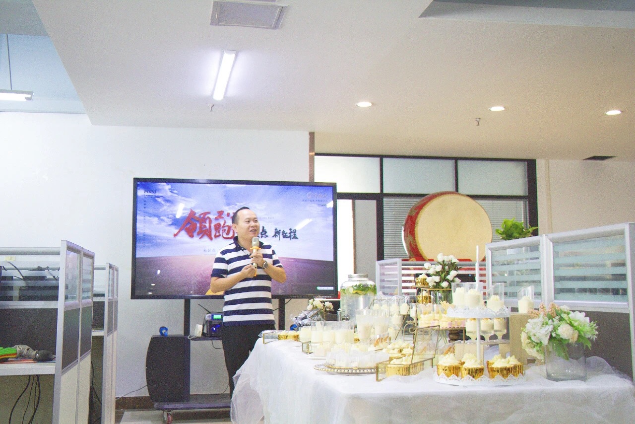 微信图片_20200902153708.jpg 微信图片_20200902153708.jpg