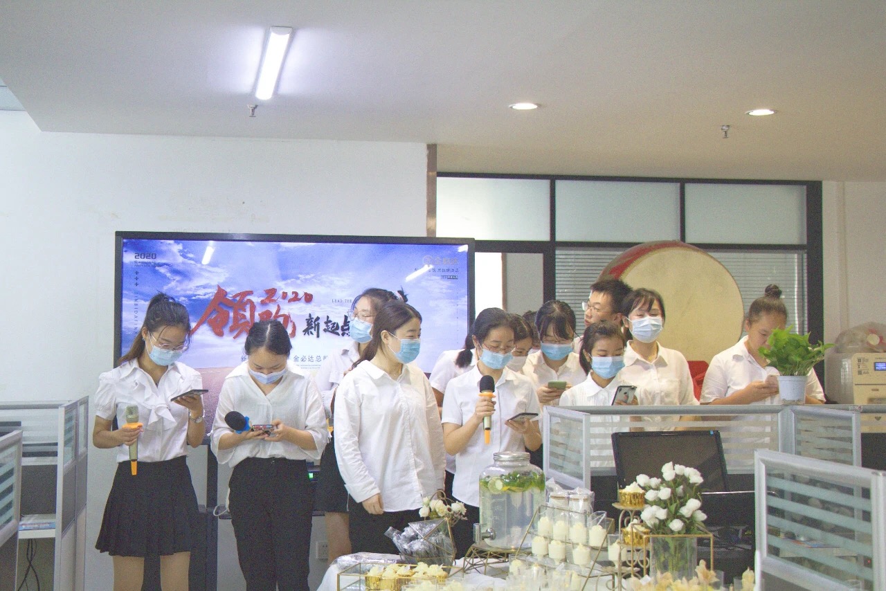 微信图片_202009021537083.jpg 微信图片_202009021537083.jpg